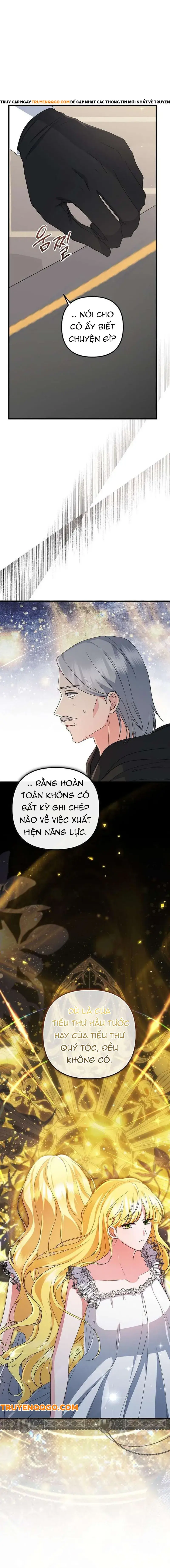 Liều Thuốc Duy Nhất Của Bạo Chúa Bị Lãng Quên Chapter 33 - 12