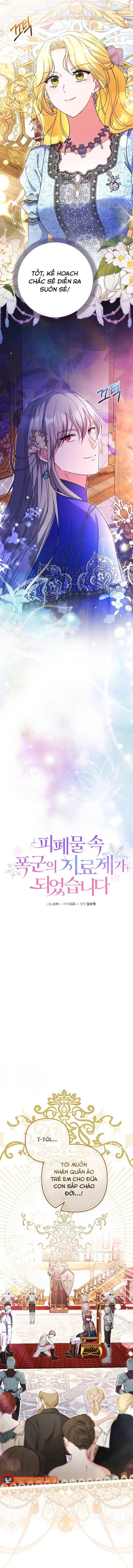 Liều Thuốc Duy Nhất Của Bạo Chúa Bị Lãng Quên Chapter 52 - 7