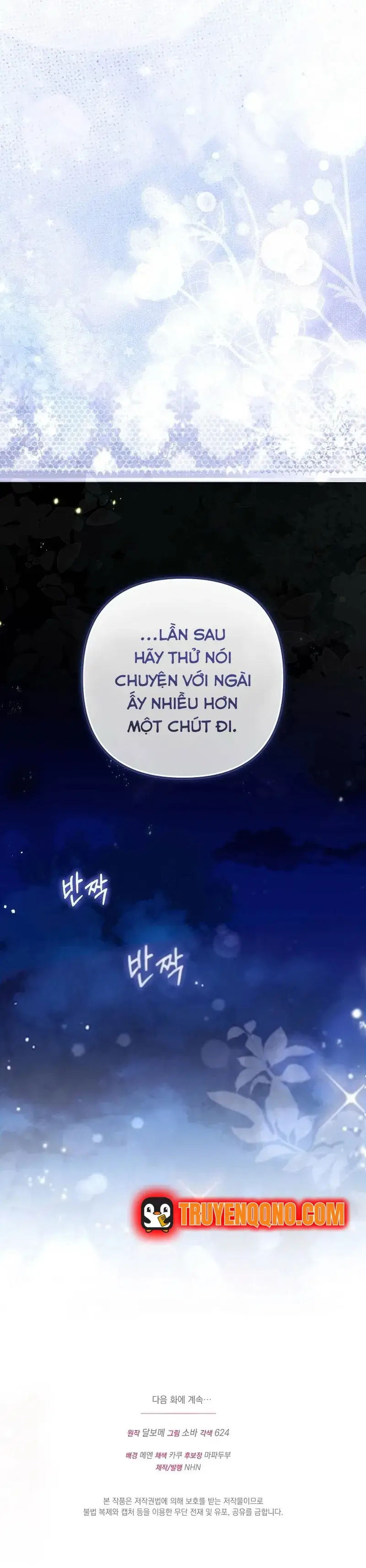 Liều Thuốc Duy Nhất Của Bạo Chúa Bị Lãng Quên Chapter 53 - 20