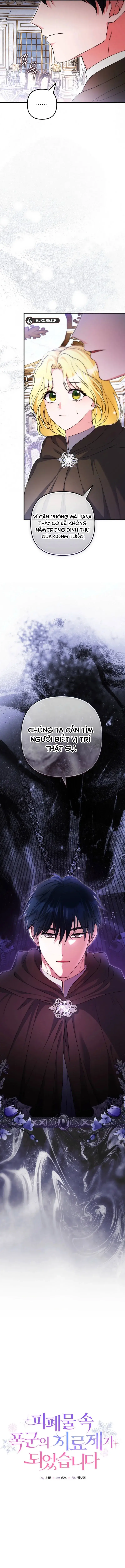 Liều Thuốc Duy Nhất Của Bạo Chúa Bị Lãng Quên Chapter 54 - 9