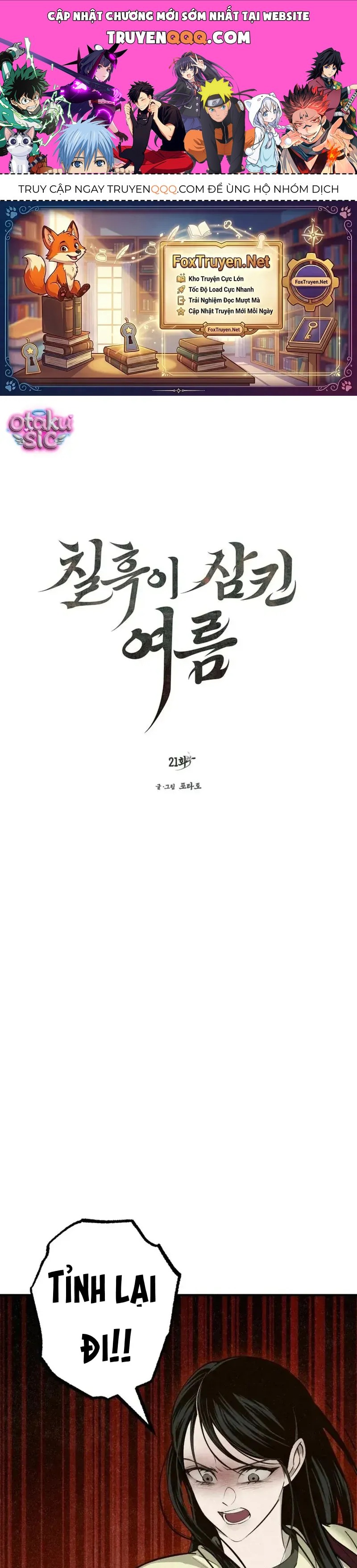 Mùa Hè Bị Nuốt Chửng Bởi Bóng Tối Chapter 21 - 1