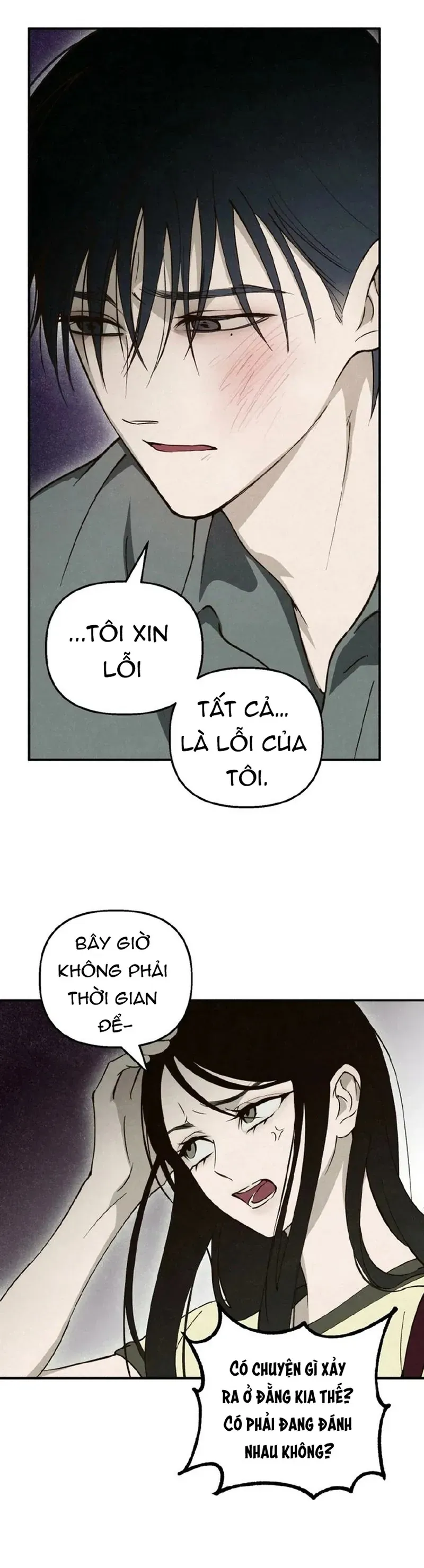 Mùa Hè Bị Nuốt Chửng Bởi Bóng Tối Chapter 21 - 16