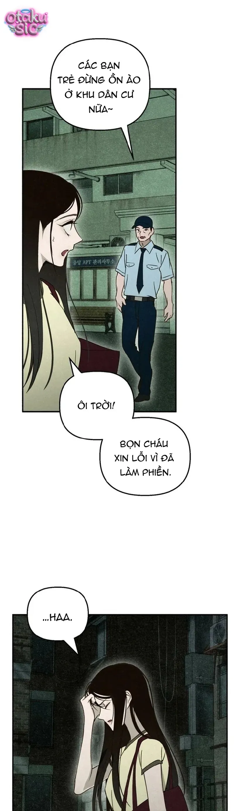 Mùa Hè Bị Nuốt Chửng Bởi Bóng Tối Chapter 21 - 17