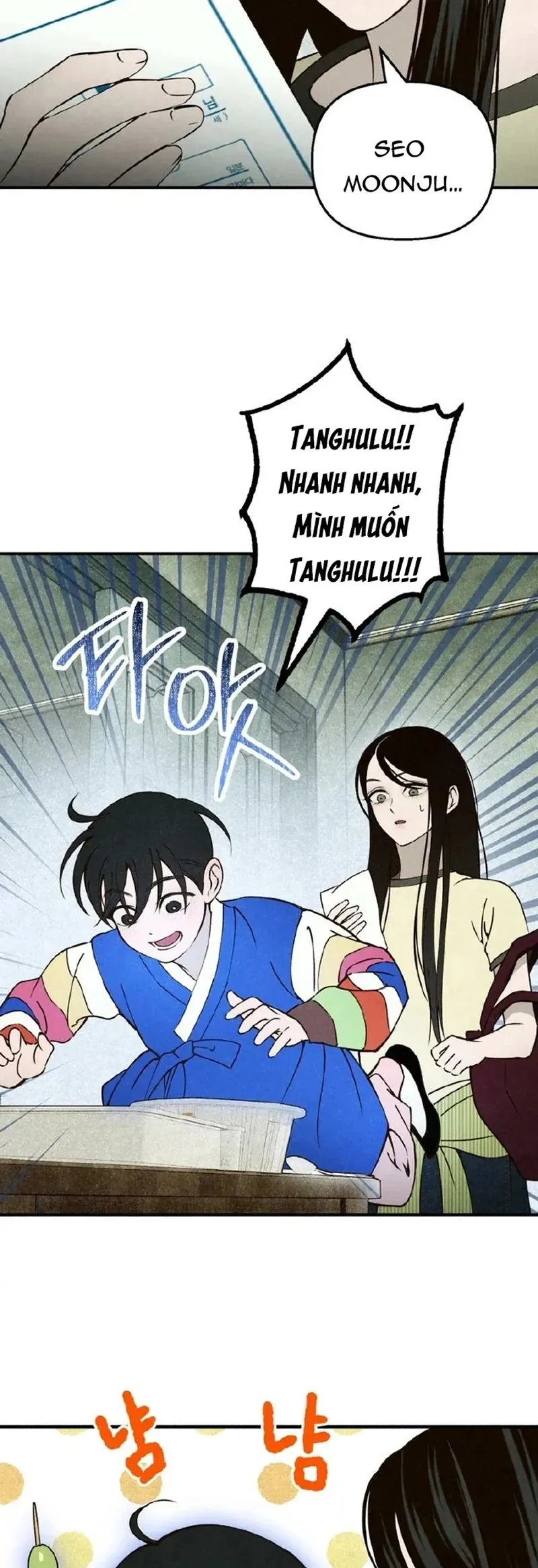 Mùa Hè Bị Nuốt Chửng Bởi Bóng Tối Chapter 21 - 24