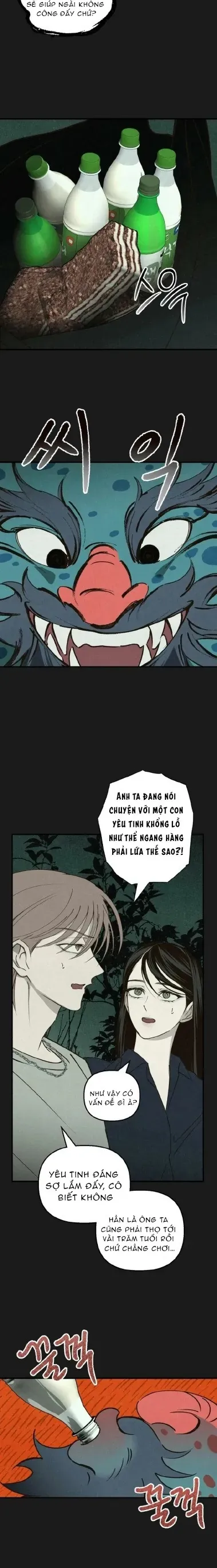Mùa Hè Bị Nuốt Chửng Bởi Bóng Tối Chapter 22 - 26