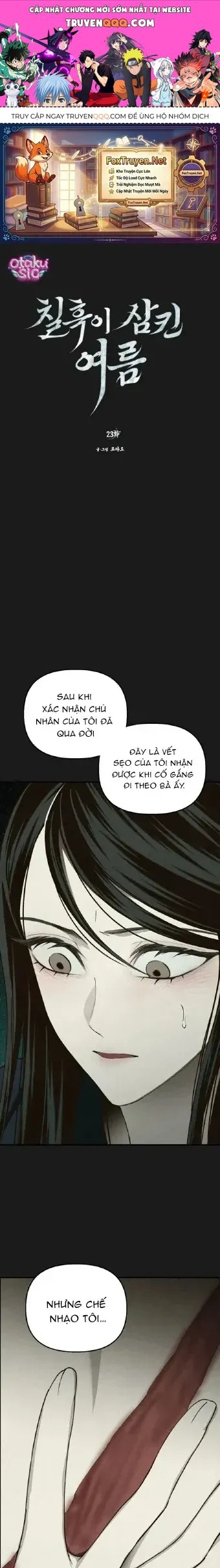 Mùa Hè Bị Nuốt Chửng Bởi Bóng Tối Chapter 23 - 1