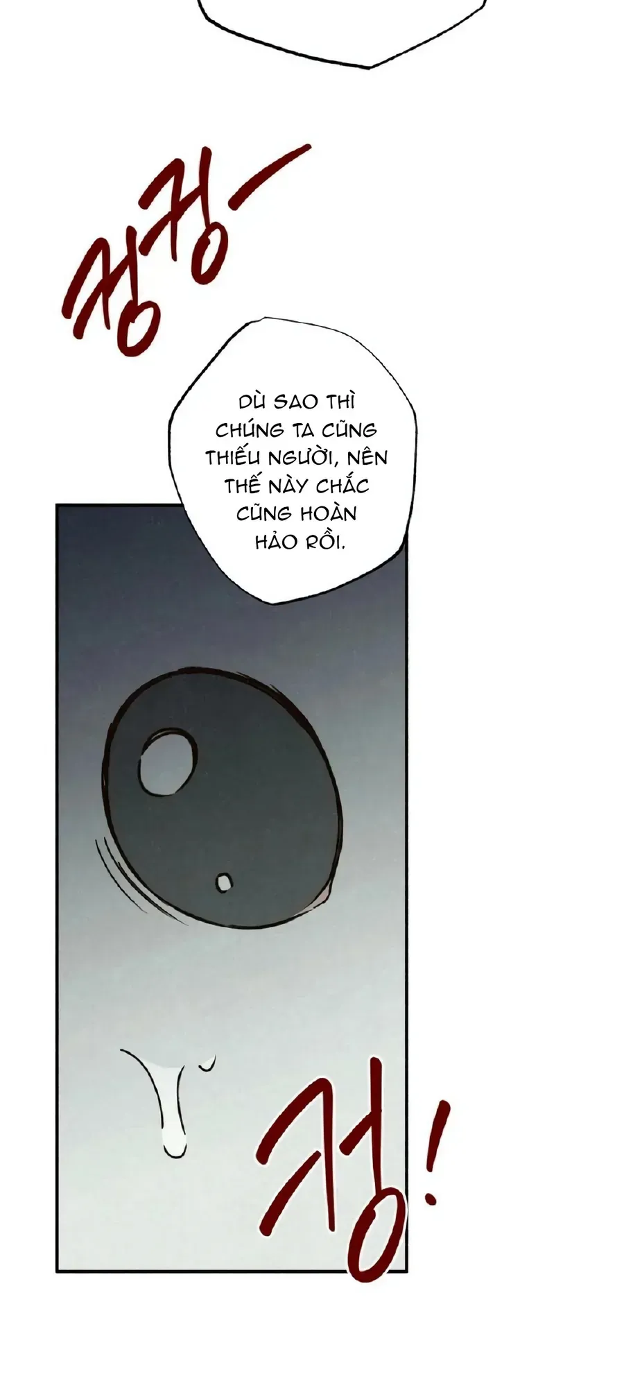 Mùa Hè Bị Nuốt Chửng Bởi Bóng Tối Chapter 23 - 41