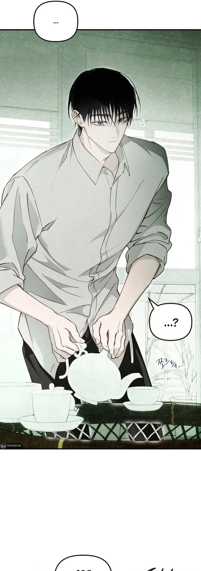 Mùa Hè Bị Nuốt Chửng Bởi Bóng Tối Chapter 25 - 16
