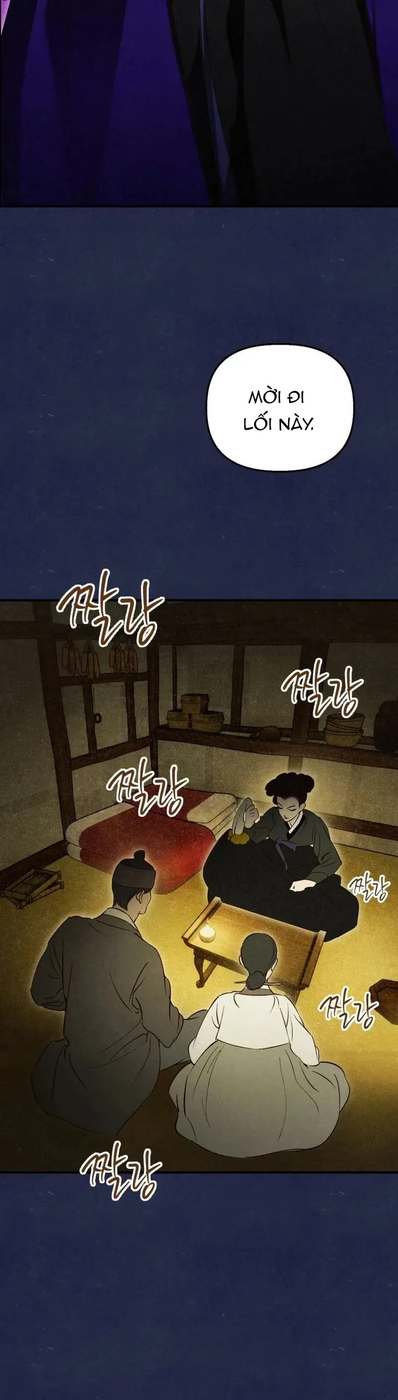 Mùa Hè Bị Nuốt Chửng Bởi Bóng Tối Chapter 25 - 58