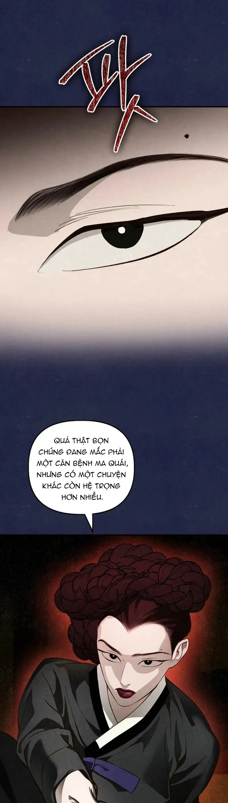 Mùa Hè Bị Nuốt Chửng Bởi Bóng Tối Chapter 25 - 59