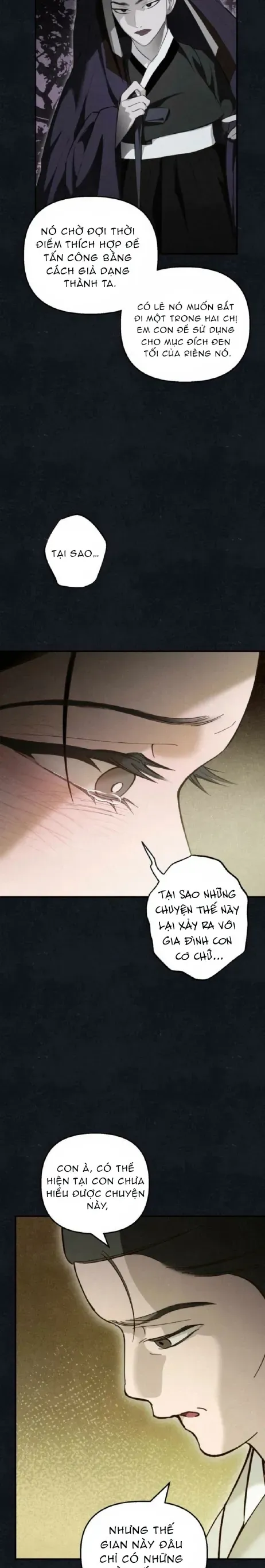 Mùa Hè Bị Nuốt Chửng Bởi Bóng Tối Chapter 27 - 11