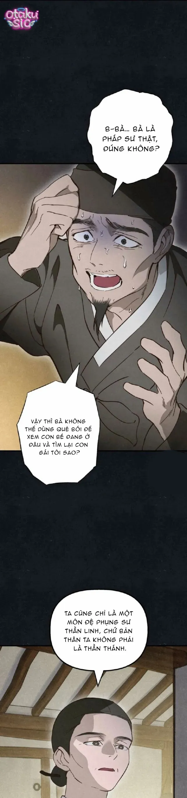 Mùa Hè Bị Nuốt Chửng Bởi Bóng Tối Chapter 27 - 13