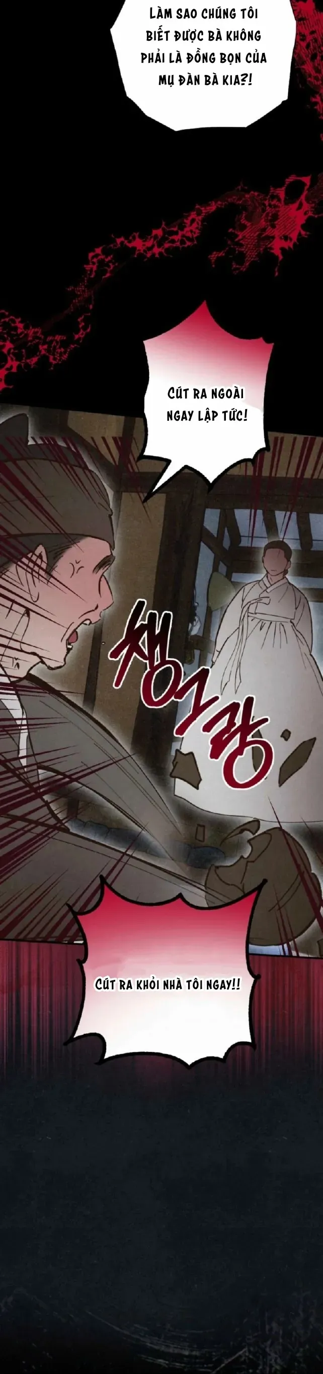 Mùa Hè Bị Nuốt Chửng Bởi Bóng Tối Chapter 27 - 15