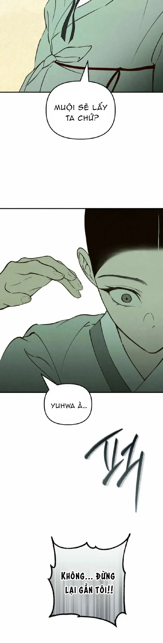 Mùa Hè Bị Nuốt Chửng Bởi Bóng Tối Chapter 27 - 26