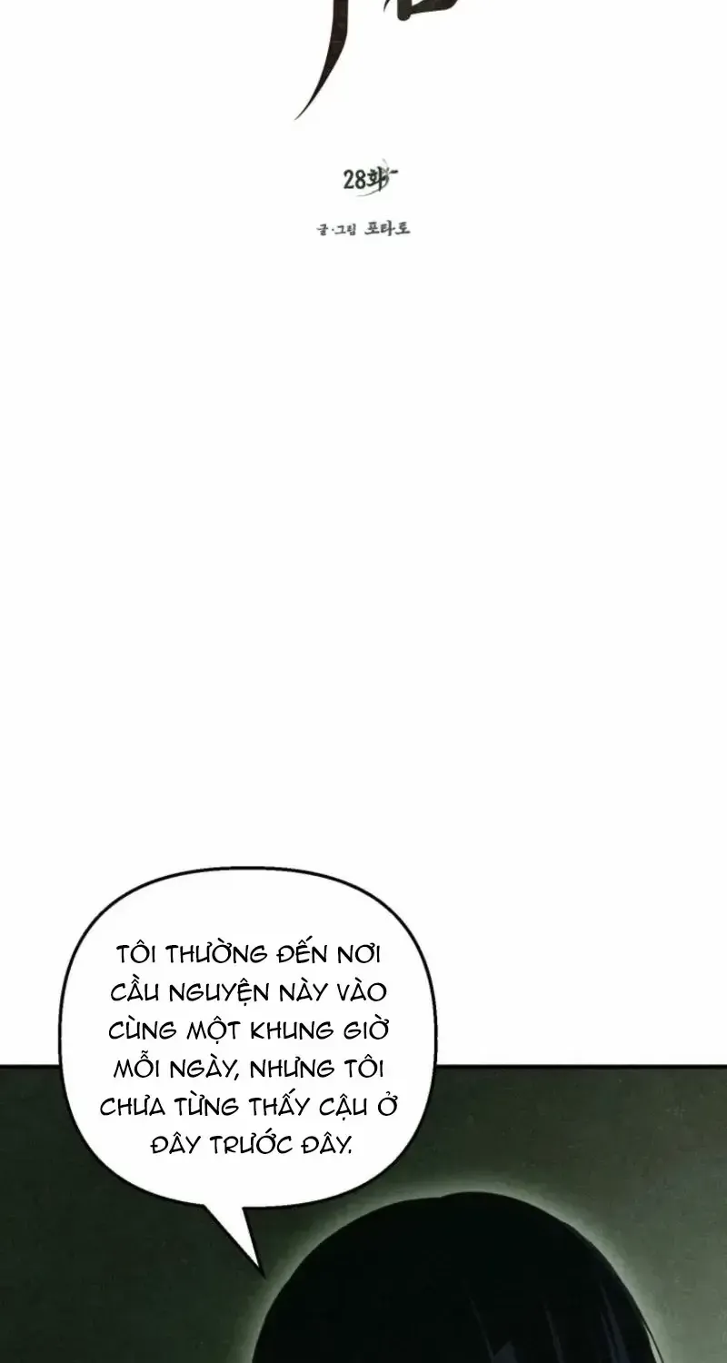 Mùa Hè Bị Nuốt Chửng Bởi Bóng Tối Chapter 28 - 2