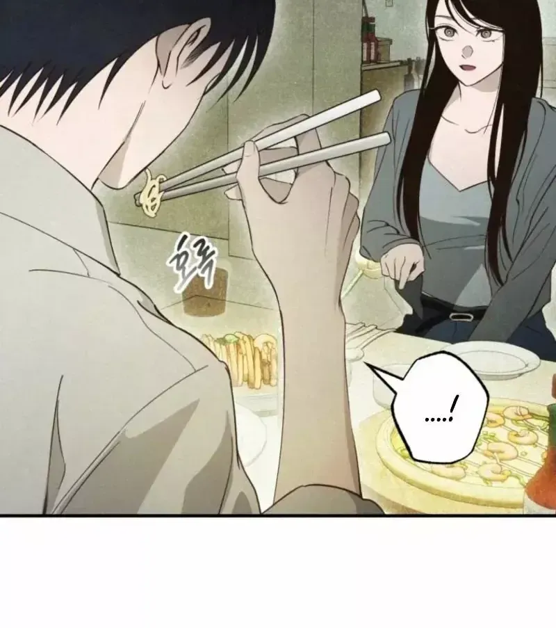 Mùa Hè Bị Nuốt Chửng Bởi Bóng Tối Chapter 28 - 45