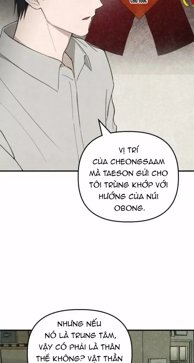 Mùa Hè Bị Nuốt Chửng Bởi Bóng Tối Chapter 28 - 54