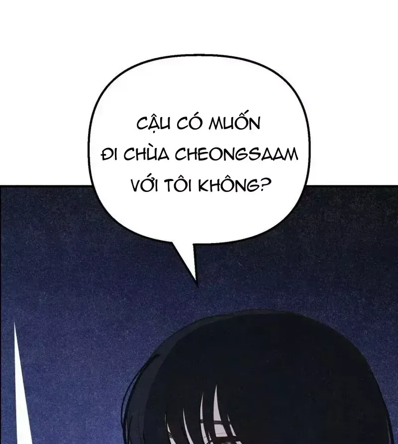 Mùa Hè Bị Nuốt Chửng Bởi Bóng Tối Chapter 29 - 109