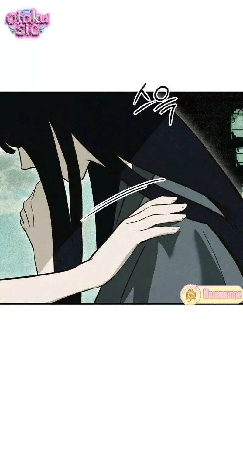 Mùa Hè Bị Nuốt Chửng Bởi Bóng Tối Chapter 30 - 122