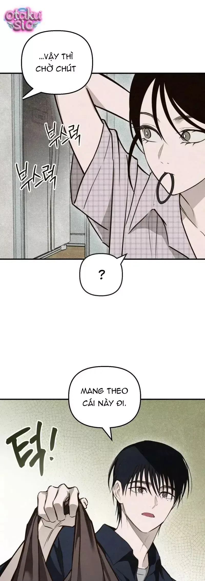 Mùa Hè Bị Nuốt Chửng Bởi Bóng Tối Chapter 30 - 22
