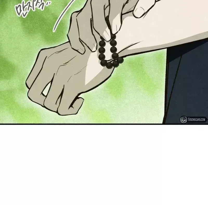 Mùa Hè Bị Nuốt Chửng Bởi Bóng Tối Chapter 30 - 79