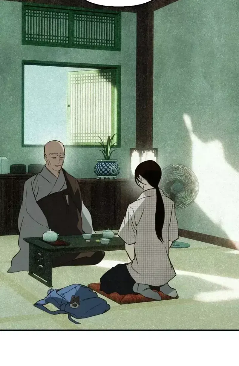 Mùa Hè Bị Nuốt Chửng Bởi Bóng Tối Chapter 30 - 97