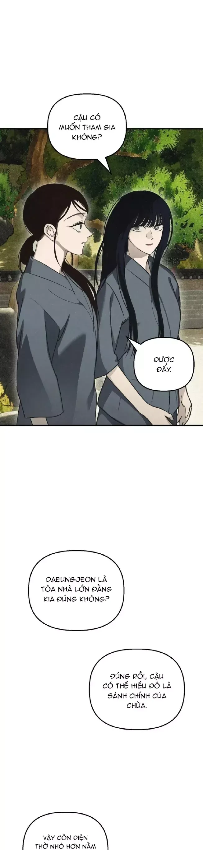 Mùa Hè Bị Nuốt Chửng Bởi Bóng Tối Chapter 31 - 12