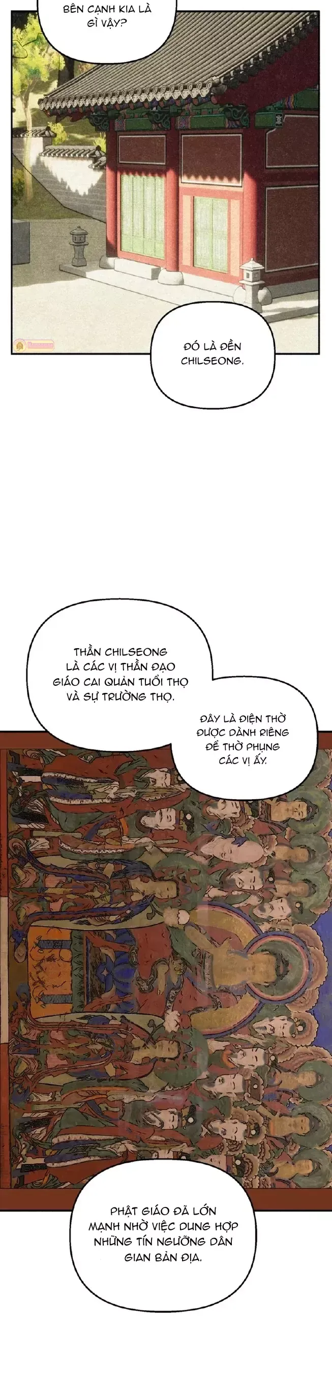 Mùa Hè Bị Nuốt Chửng Bởi Bóng Tối Chapter 31 - 13