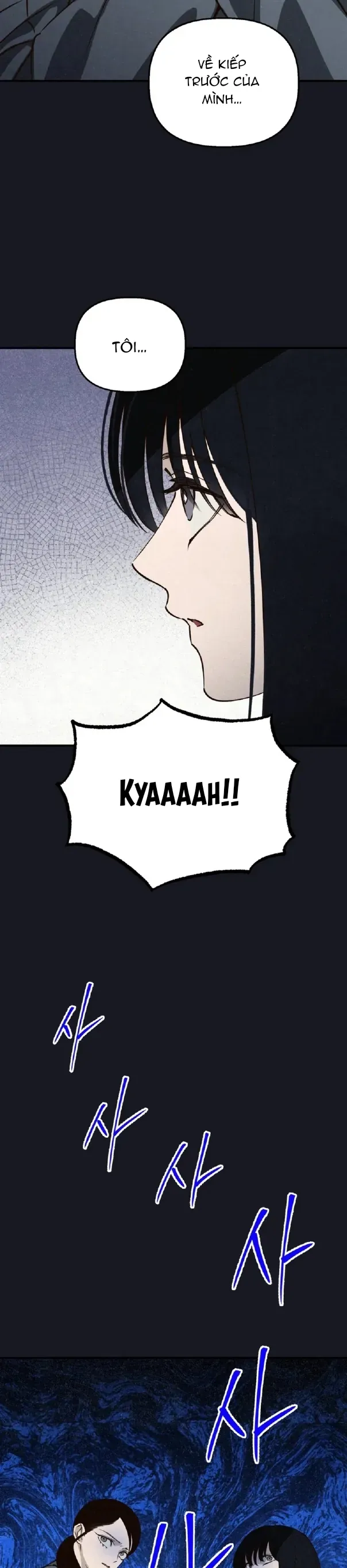 Mùa Hè Bị Nuốt Chửng Bởi Bóng Tối Chapter 31 - 47