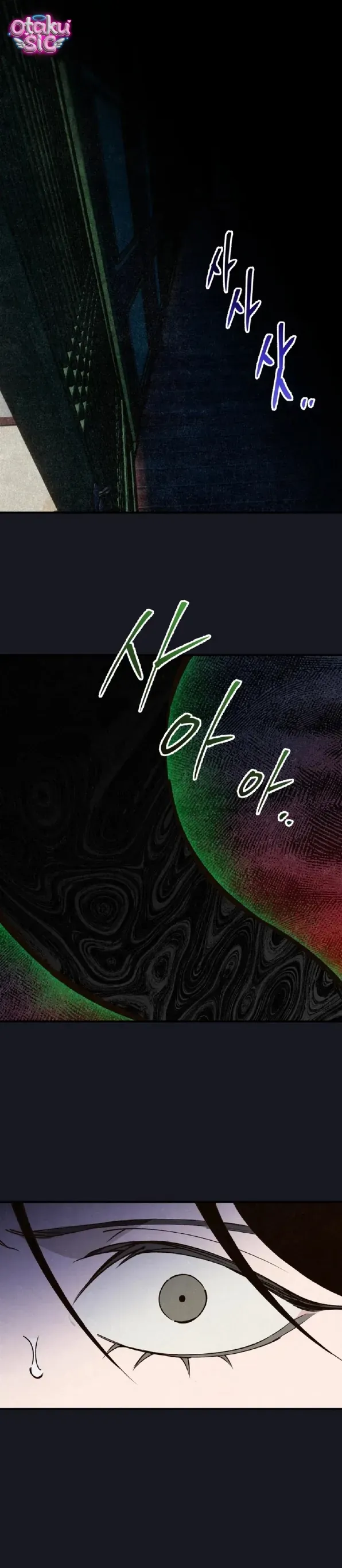 Mùa Hè Bị Nuốt Chửng Bởi Bóng Tối Chapter 31 - 49