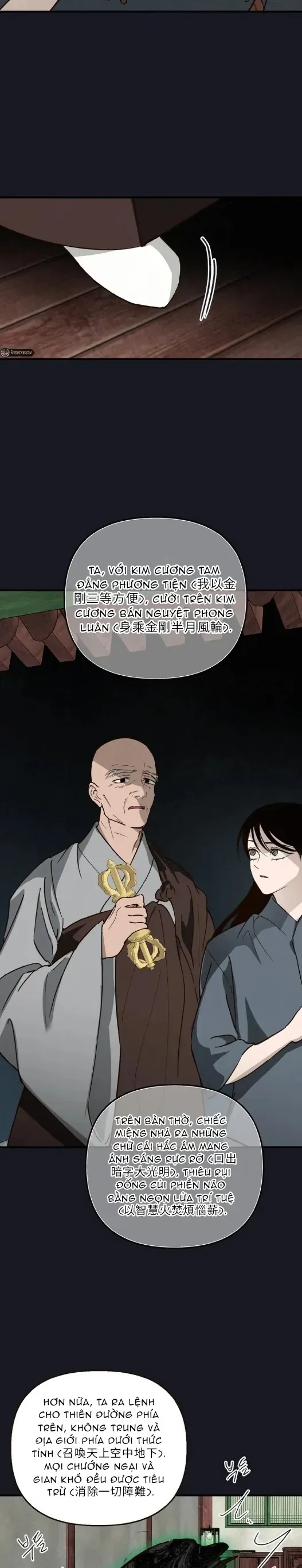 Mùa Hè Bị Nuốt Chửng Bởi Bóng Tối Chapter 32 - 11