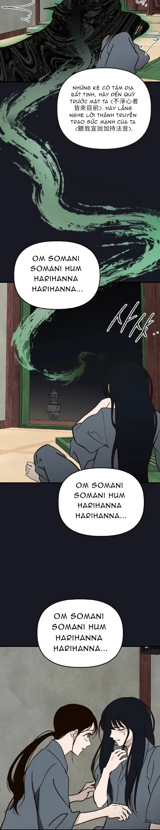 Mùa Hè Bị Nuốt Chửng Bởi Bóng Tối Chapter 32 - 12