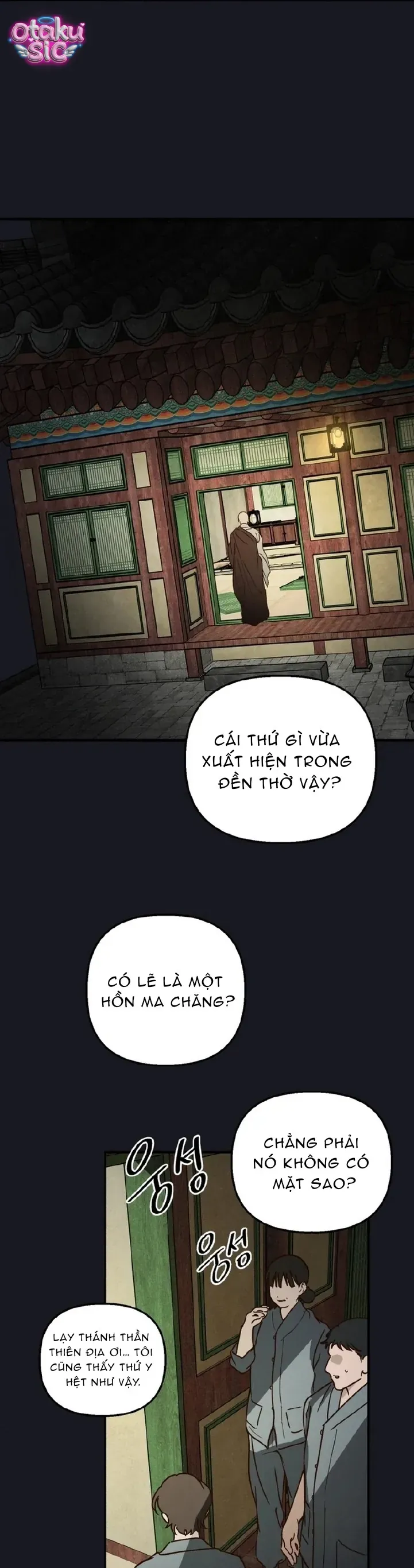 Mùa Hè Bị Nuốt Chửng Bởi Bóng Tối Chapter 32 - 13