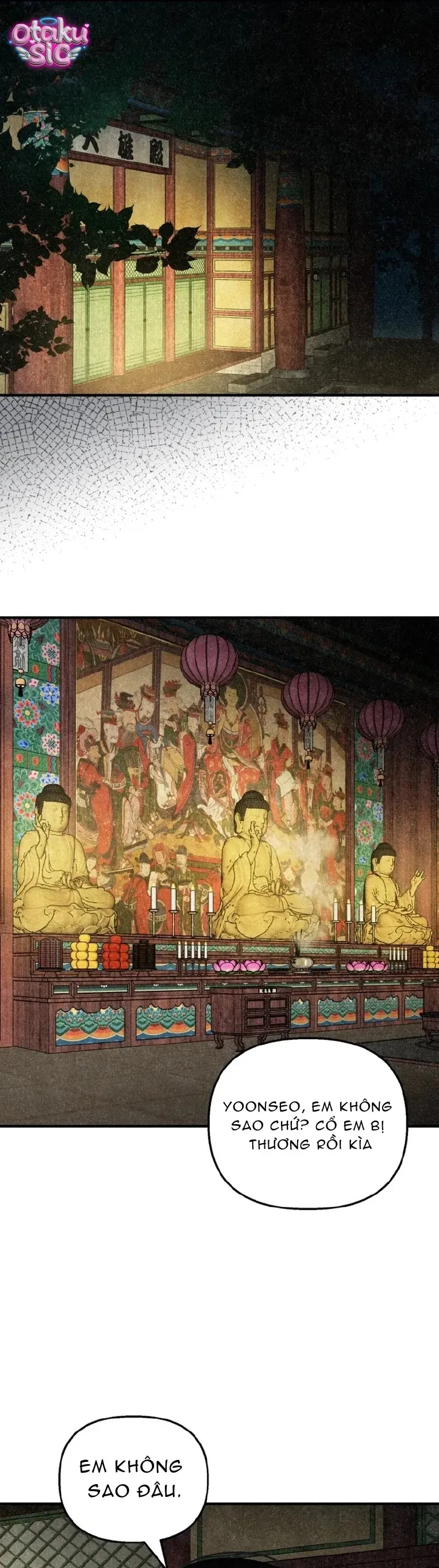 Mùa Hè Bị Nuốt Chửng Bởi Bóng Tối Chapter 32 - 16