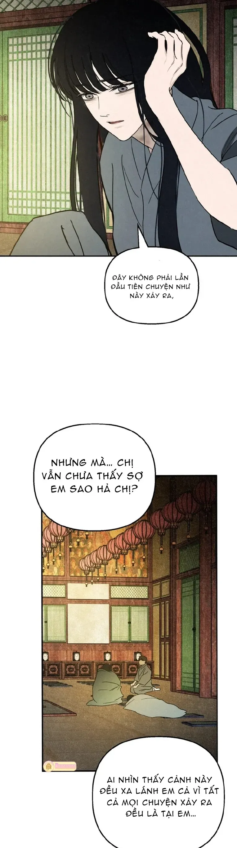 Mùa Hè Bị Nuốt Chửng Bởi Bóng Tối Chapter 32 - 17