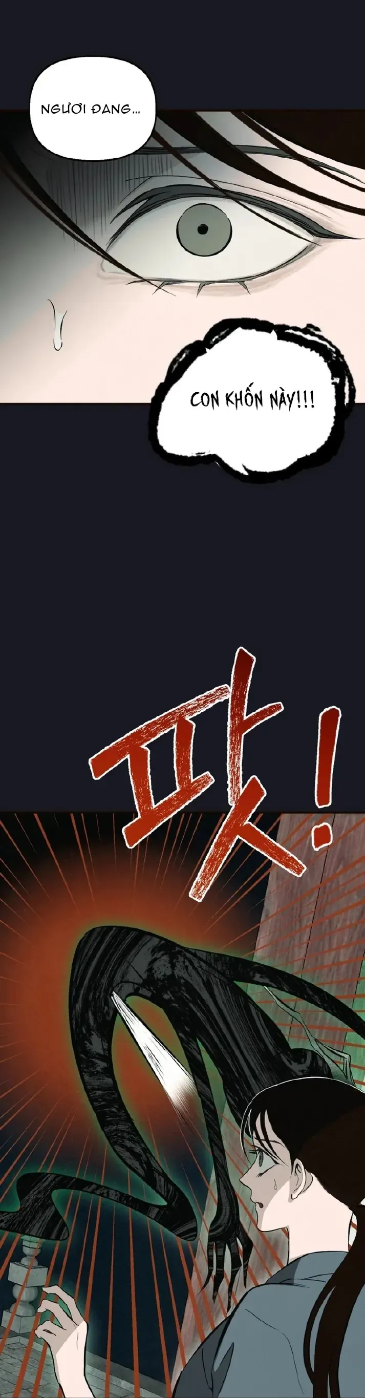 Mùa Hè Bị Nuốt Chửng Bởi Bóng Tối Chapter 32 - 3