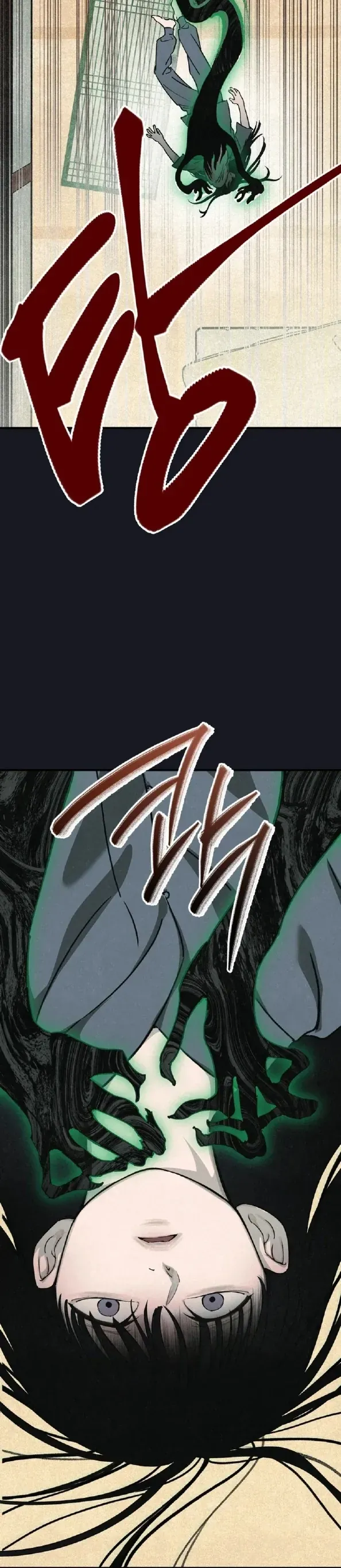 Mùa Hè Bị Nuốt Chửng Bởi Bóng Tối Chapter 32 - 9