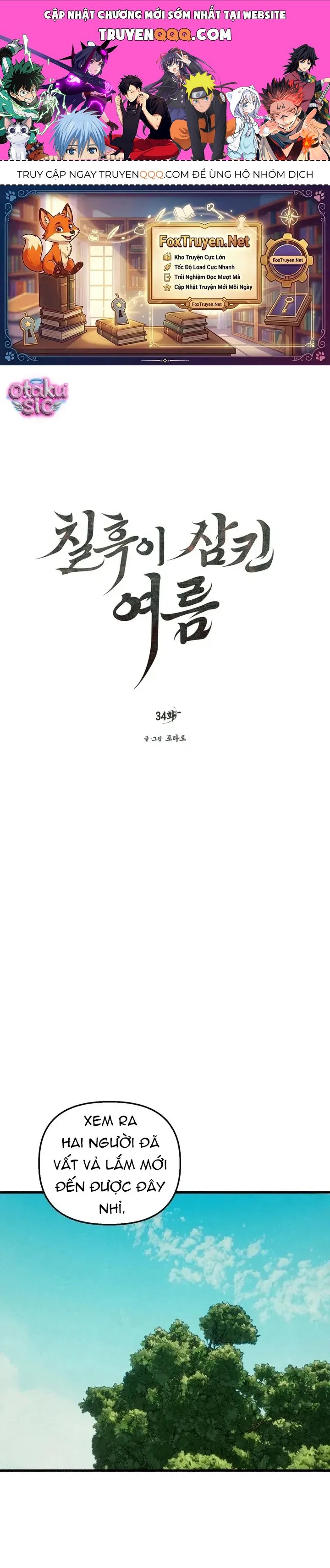 Mùa Hè Bị Nuốt Chửng Bởi Bóng Tối Chapter 34 - 1