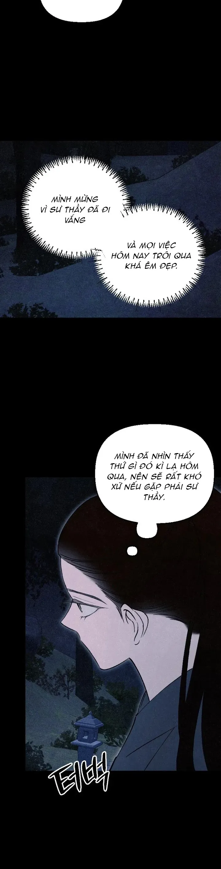Mùa Hè Bị Nuốt Chửng Bởi Bóng Tối Chapter 35 - 24