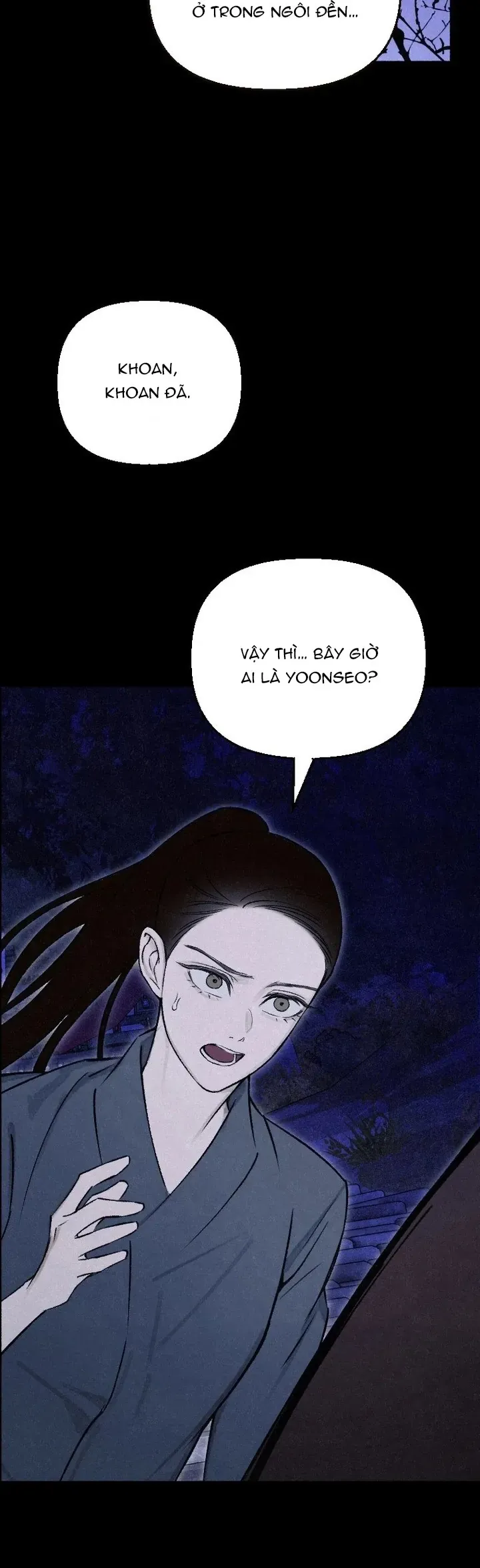 Mùa Hè Bị Nuốt Chửng Bởi Bóng Tối Chapter 35 - 32
