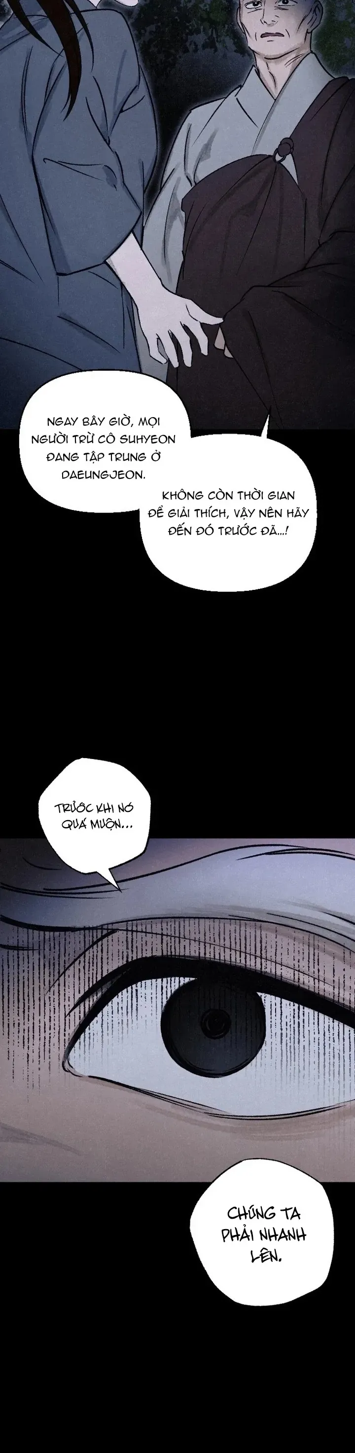 Mùa Hè Bị Nuốt Chửng Bởi Bóng Tối Chapter 35 - 34
