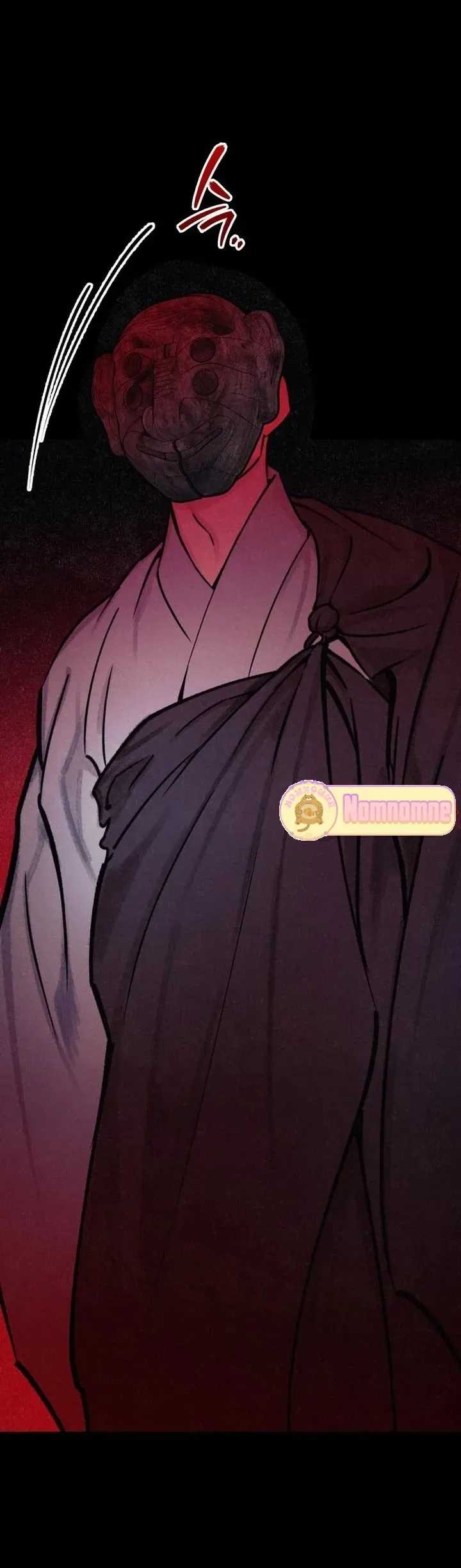 Mùa Hè Bị Nuốt Chửng Bởi Bóng Tối Chapter 36 - 13