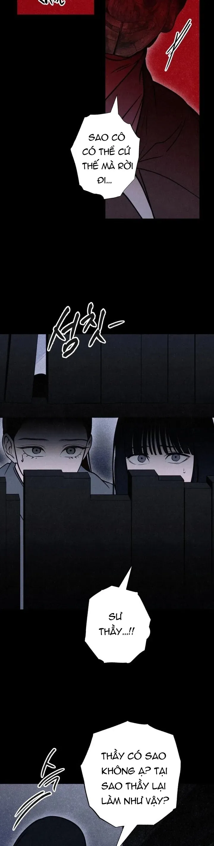 Mùa Hè Bị Nuốt Chửng Bởi Bóng Tối Chapter 36 - 15