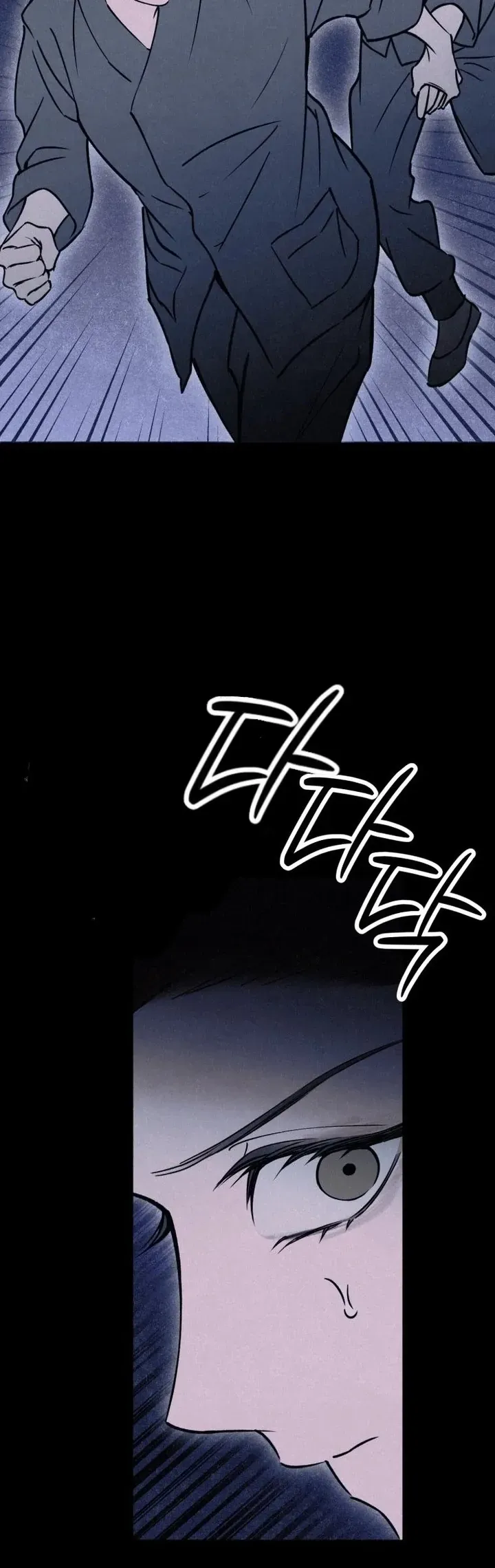 Mùa Hè Bị Nuốt Chửng Bởi Bóng Tối Chapter 36 - 22