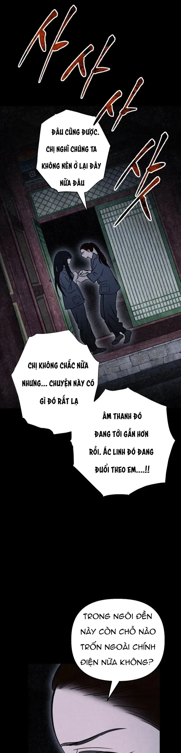 Mùa Hè Bị Nuốt Chửng Bởi Bóng Tối Chapter 36 - 5