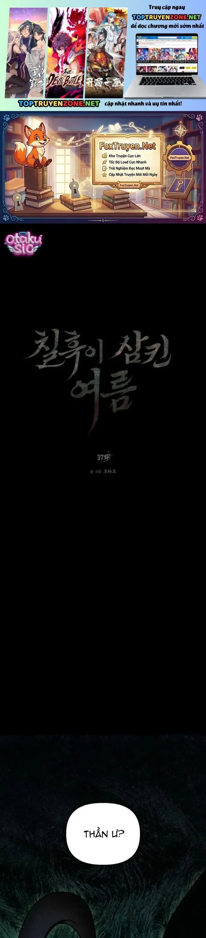 Mùa Hè Bị Nuốt Chửng Bởi Bóng Tối Chapter 37 - 2