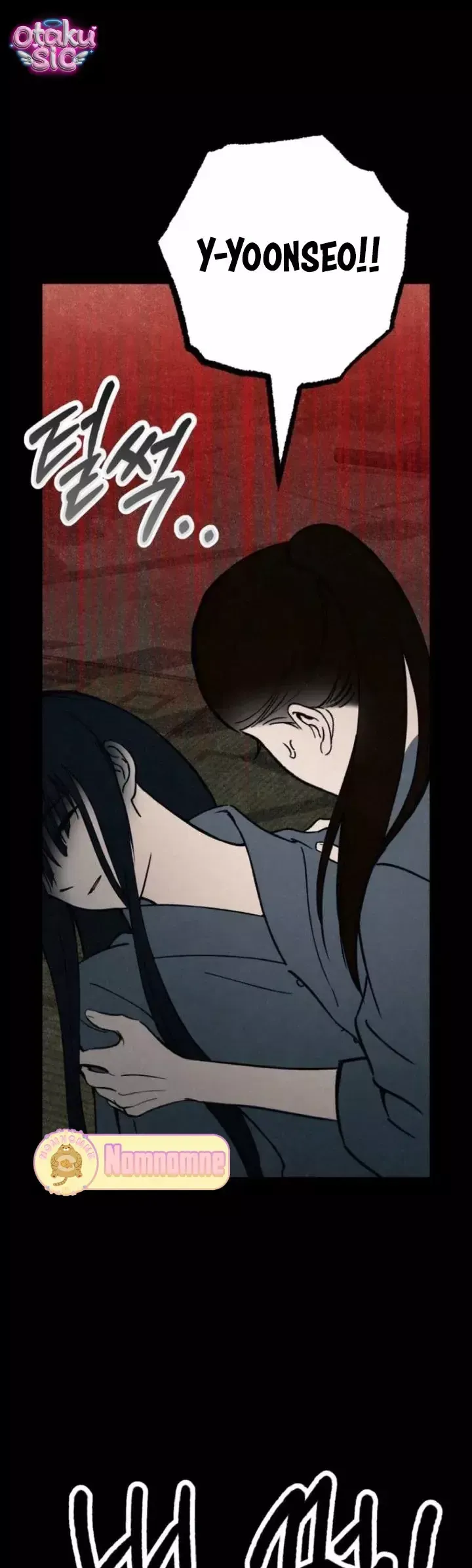 Mùa Hè Bị Nuốt Chửng Bởi Bóng Tối Chapter 37 - 16