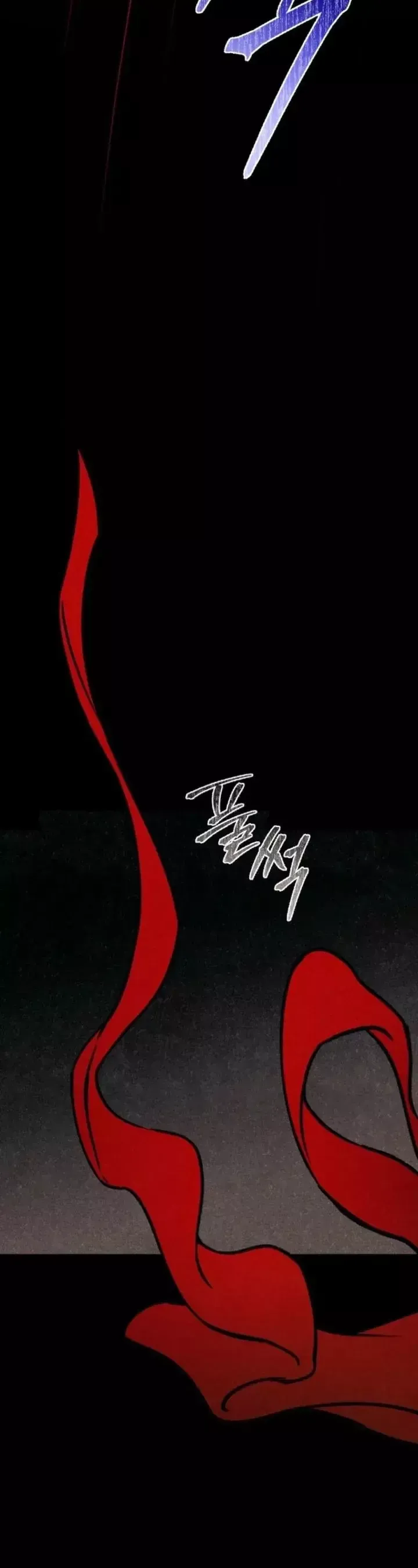 Mùa Hè Bị Nuốt Chửng Bởi Bóng Tối Chapter 37 - 42