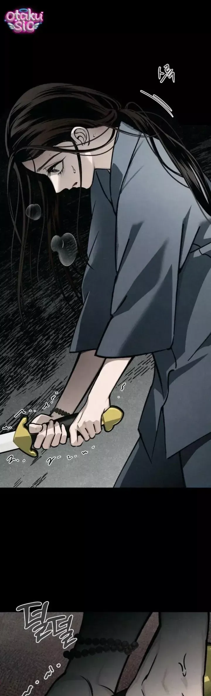 Mùa Hè Bị Nuốt Chửng Bởi Bóng Tối Chapter 37 - 43