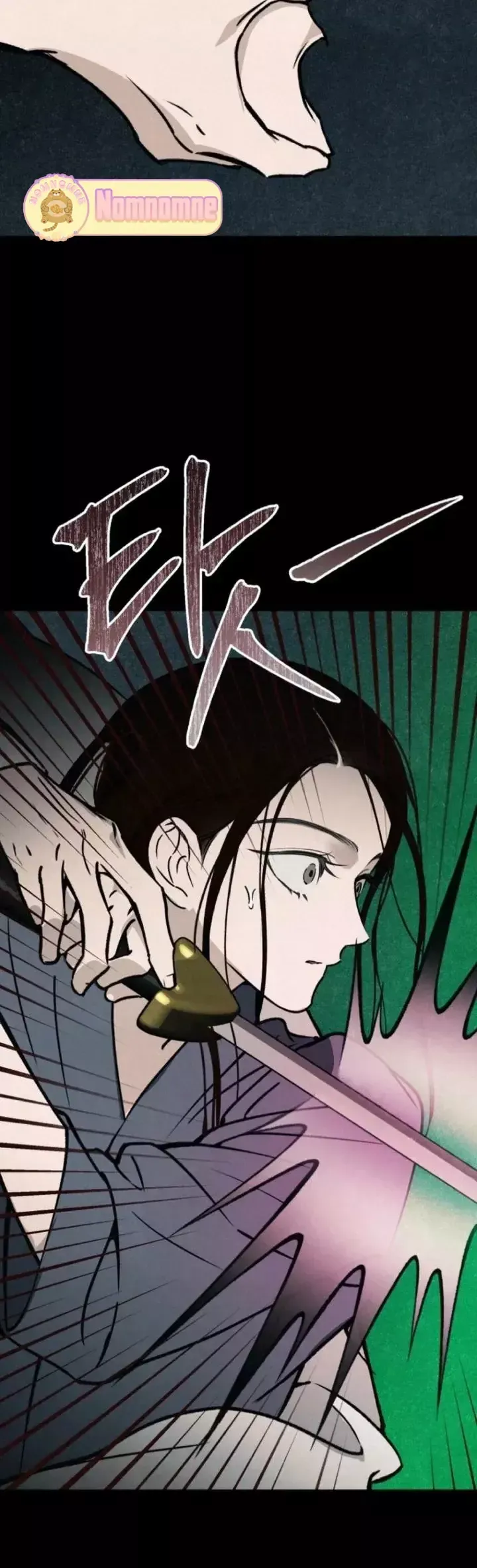 Mùa Hè Bị Nuốt Chửng Bởi Bóng Tối Chapter 37 - 46